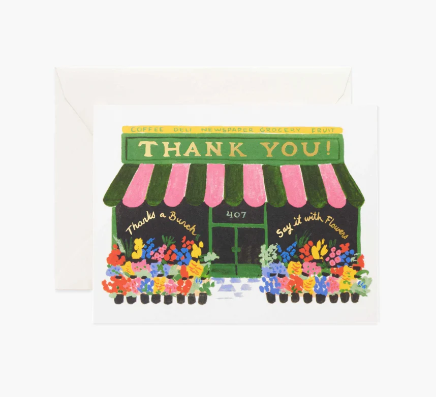 Product image 109